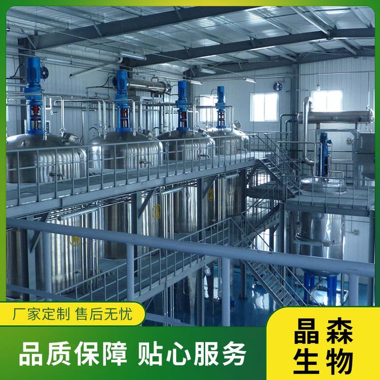 辣椒堿和辣椒素的區(qū)別是什么？辣椒素提取設(shè)備廠家