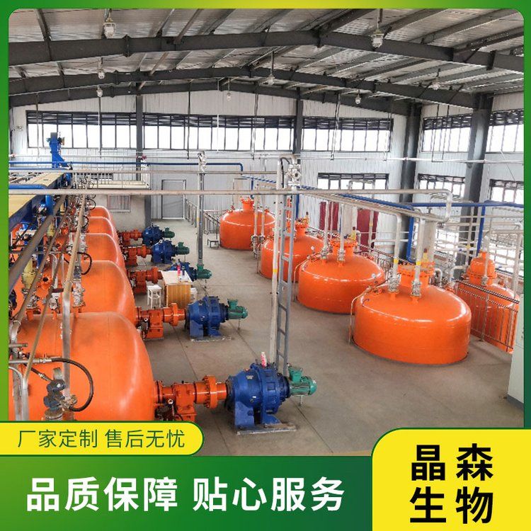 花椒籽油提取設(shè)備工藝流程是什么？低溫萃取設(shè)備優(yōu)勢(shì)是什么