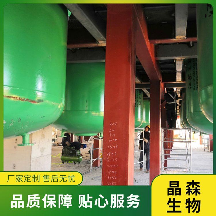亞臨界低溫萃取設備提取元寶楓籽油好嗎？低溫萃取設備